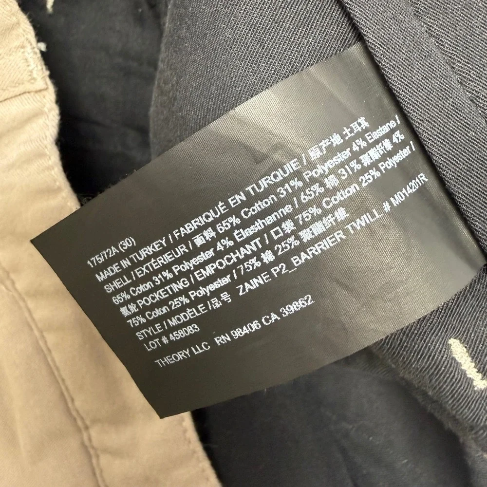 Theory Mens 30x32 Zaine P2 Barrier Twill‎ Slim Fit Chino Pants Khaki Beige